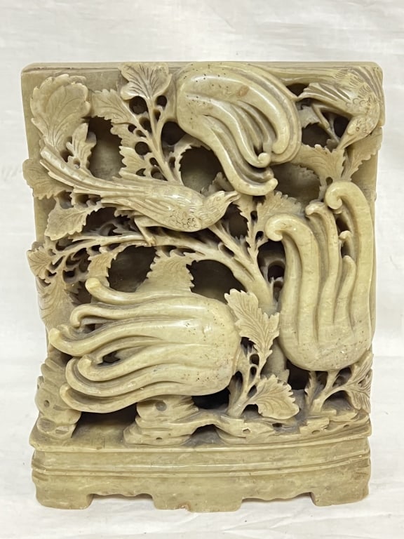 19th C. Chinese Soapstone Carved Book End (1 of 6)