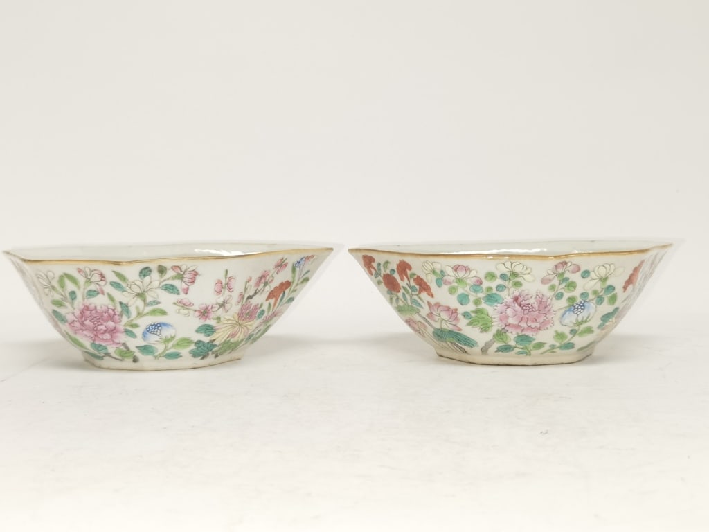 Pr. of Qing Chinese Porcelain Famille Rose Altar Bowls: Pr. of Qing Chinese Porcelain Famille Rose Altar Bowls, 2.75in by 8.25in