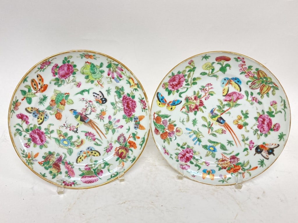 Pr. of 18th C. Chinese Export Porcelain Famille Rose Medallion Plates (1 of 4)