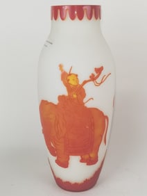 Vintage Galle Chinoiserie Cameo Glass Vase