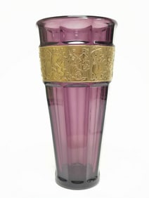 Vintage Moser Amethyst Purple Glass Vase