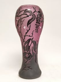 Vintage Galle Style Art Glass Vase, Signed Santana