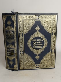 1990 The Holy Qur-an