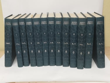 (13) 1971 Encyclopedia Judaica