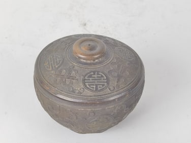 19th C. Chinese Relief Carved Coconut Shell Bowl