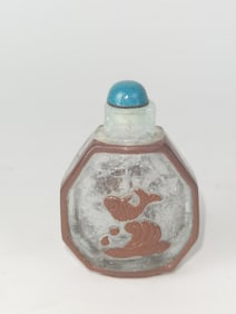19-20th C. Chinese Peking Glass Snuff Bottle