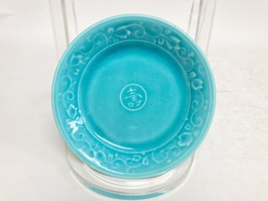 Qing Chinese Porcelain Relief Carved Turquoise Glaze Dish
