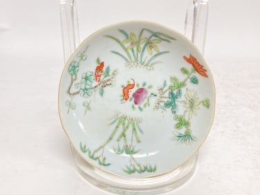 19th C. Chinese Porcelain Famille Rose Dish