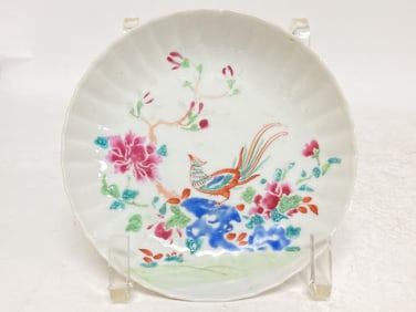 Qing Chinese Porcelain Famille Rose Lobed Dish