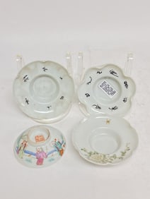 (4) 19-20th C. Chinese Porcelain Cover/Saucers