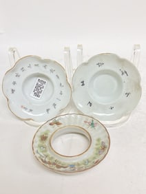 (3) 19-20th C. Chinese Porcelain Familled Rose Saucers
