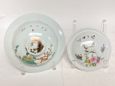 (2) 19-20th C. Chinese Porcelain Jar Covers