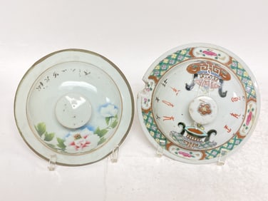 (2) 19-20th C. Chinese Porcelain Jar Covers