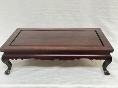 Chinese Hongmu Carved Rectangular Stand