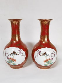 Pr. of 1950-70s Chinese Porcelain Gilt Iron Red Vase