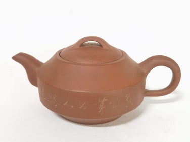 1970-80s Chinese YiXing ZiSha Teapot