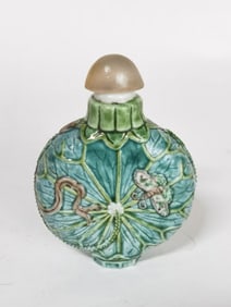 Qing Chinese Porcelain Sancai Relief Carved Snuff Bottle