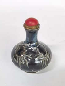 Qing Chinese Porcelain Black Flambe Glaze Snuff Bottle