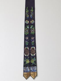 19-20th C. Chinese Gold Thread Embroidery