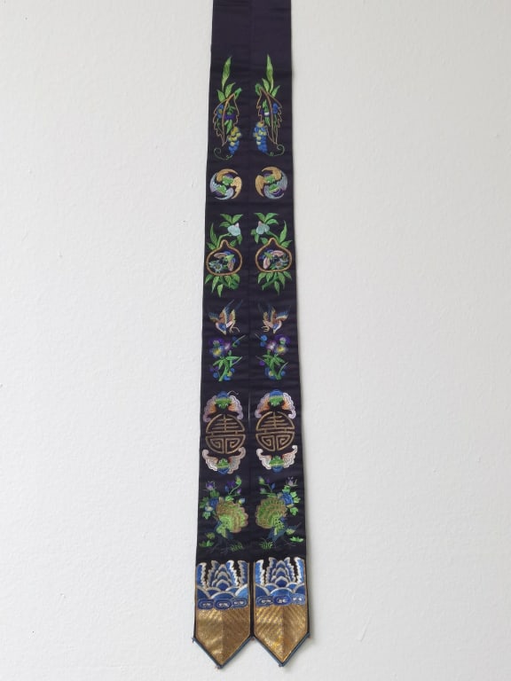 19-20th C. Chinese Gold Thread Embroidery (1 of 4)