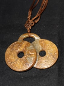 Chinese Twin Jade Carved Bi Pendant