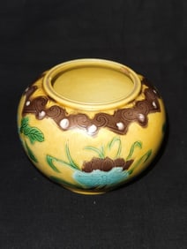 Qing Chinese Porcelain Yellow Glaze Sancai Water Holder