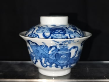 Qing Chinese Porccelain B&W Study Object Tea Cup