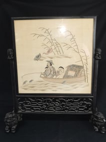Qing Chinese Kesi Inlay Carved Hongmu Table Screen