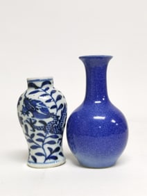 19-20th C. Chinese Porcelain B&W and Blue Glaze Vase