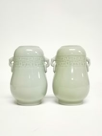 Pr. of 18-19th C. Chinese Porcelain Pea Glaze Vase