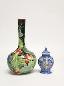 (2) Chinese Porcelain Famille Rose Vases