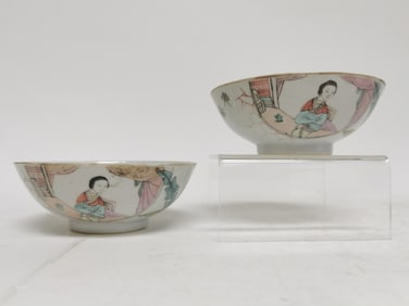 Pr. of 19-20th C. Chinese Porcelain Famille Rose Bowls
