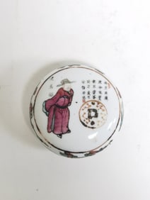 19-20th C. Chinese Porcelain Famille Rose Stamp Ink Box