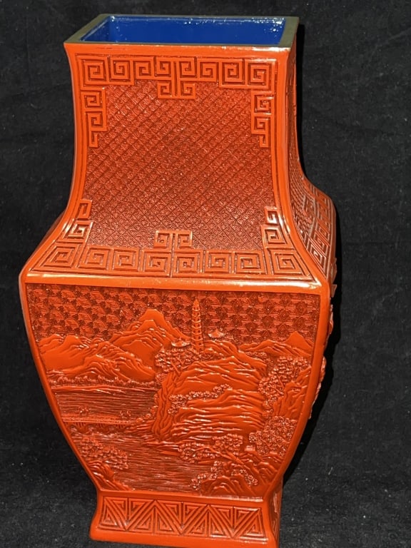 Chinese Cinnabar Carved "Cultural Revolution" Vase: Chinese Cinnabar Carved "Cultural Revolution" Vase, 11in