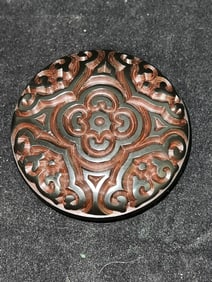Chinese Black and Red Cinnabar Carved Stamp Ink Box