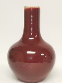 Late Qing Chinese Porcelain Red Glaze Bulbous Vase