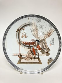 19-20th C. Chinese Porcelain Famille Rose Plate