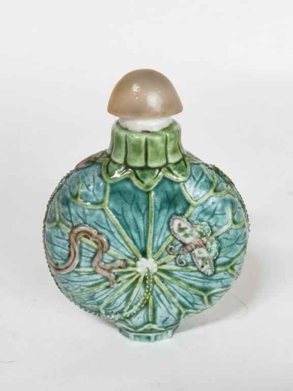 Qing Chinese Porcelain Sancai Relief Carved Snuff Bottle: Qing Chinese Porcelain Sancai Relief Carved Snuff Bottle, Qianlong Mark, 3in