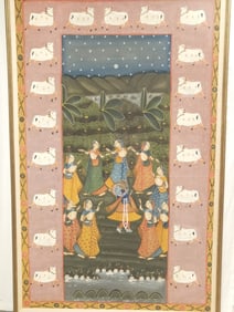 A 19th C. North India Picchvai Depicting the Rasal