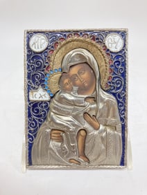 20th C. Dr. Miroslaw Mrozowski Russian Orthodox Ic