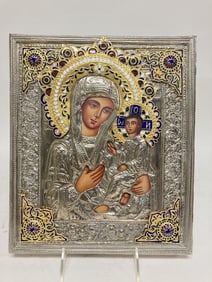 Vintage Holoviak's Russian Orthodox Icon