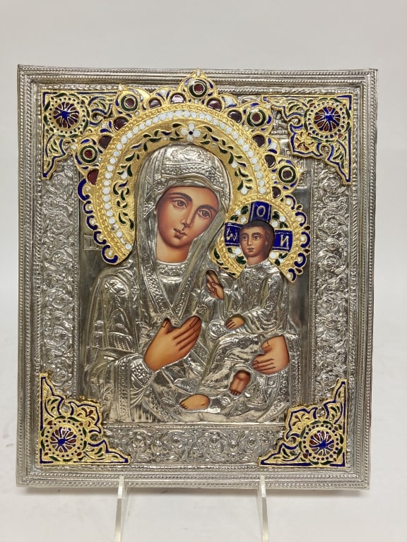 Vintage Holoviak's Russian Orthodox Icon (1 of 6)