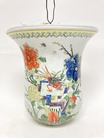 Chinese Porcelain Wucai Hanging Vase, Kangxi Mark