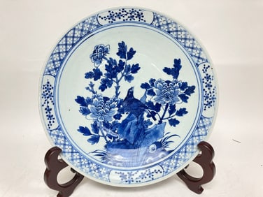Republic Chinese Porcelain B&W Charger