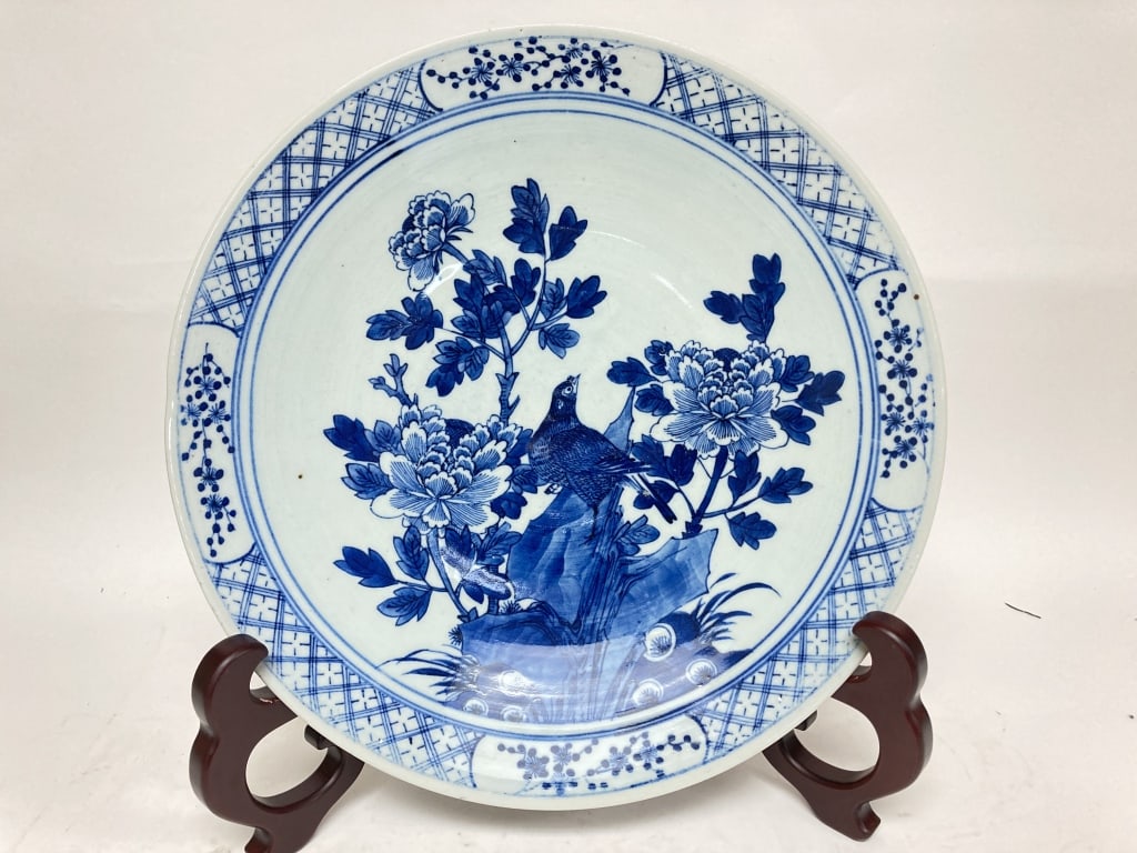 Republic Chinese Porcelain B&W Charger (1 of 6)