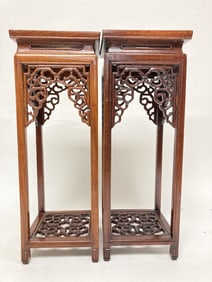 Pr. of Chinese Hongmu Carved Stands