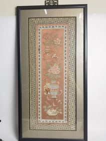 Qing Chinese DaZi Style Study Object Embroidery