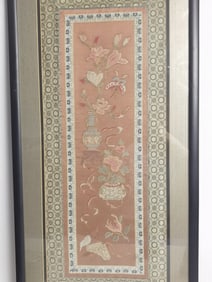 Qing Chinese DaZi Style Study Object Embroidery