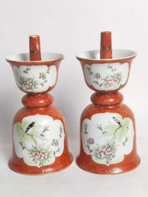 Pr. of Qing Chinese Porcelain Gilt Iron Red Famill