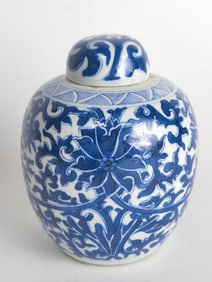 Kangxi Chinese Porcelain B&W Lotus Vine Jar